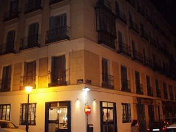 Hostal Castilla مدريد المظهر الخارجي الصورة